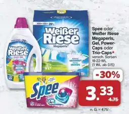 Famila Nord Ost Spee oder Weißer Riese Megaperls, Gel, Power-Caps oder Trio-Caps Angebot