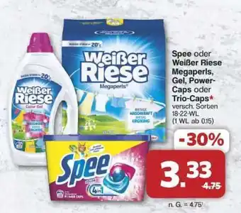 Famila Nord Ost Spee oder Weißer Riese Megaperls, Gel, Power-Caps oder Trio-Caps Angebot