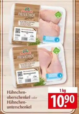 Famila Nord Ost Hähnchenoberschenkel oder Hähnchenunterschenkel Angebot