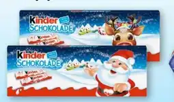 Aldi Nord Ferrero Kinder Schokoladenriegel Angebot