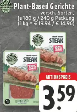Edeka GREEN MOUNTAIN Plant-Based Gerichte Angebot