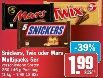 AEZ Snickers, Twix oder Mars Multipacks 5er Angebot