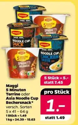 NETTO Maggi 5 Minuten Terrine oder Asia Noodle Cup Bechersnack Angebot
