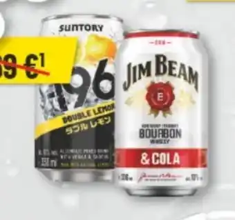 trinkgut Jim Beam Bourbon Whiskey & Cola Angebot