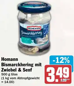 AEZ Homann Bismarckhering mit Zwiebel & Senf Angebot