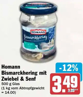 AEZ Homann Bismarckhering mit Zwiebel & Senf Angebot