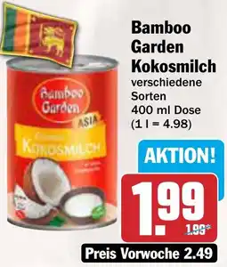 AEZ Bamboo Garden Kokosmilch Angebot