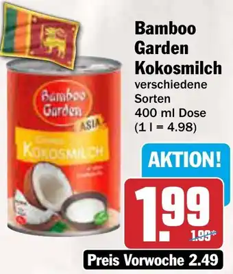 AEZ Bamboo Garden Kokosmilch Angebot