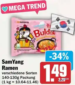 AEZ SamYang Ramen Angebot
