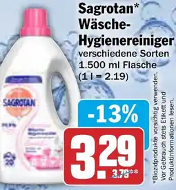 AEZ Sagrotan Wäsche Hygienereiniger Angebot