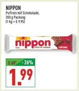 Marktkauf Nippon puffreis mit schokolade Angebot