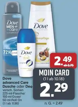 Famila Nord West Dove advanced Care Dusche oder Deo Angebot