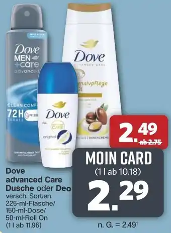 Famila Nord West Dove advanced Care Dusche oder Deo Angebot