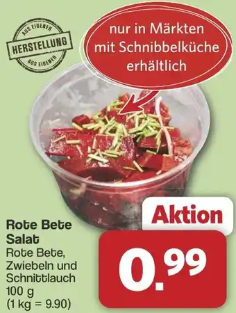 Famila Nord West Robe Bete Salat Angebot