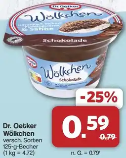 Famila Nord West Dr. Oetker Wölkchen Angebot