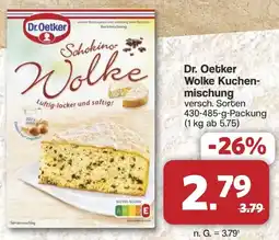 Famila Nord West Dr. Oetker Wolke Kuchenmischung Angebot