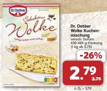 Famila Nord West Dr. Oetker Wolke Kuchenmischung Angebot