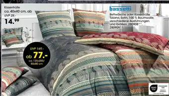 Möbel Martin Bassetti kissenhülle Angebot