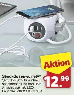 Famila Nord West Steckdosenwürfel Angebot