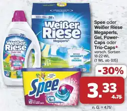 Famila Nord West Spee oder Weißer Riese Megaperls, Gel, Power-Caps oder Trio-Caps Angebot