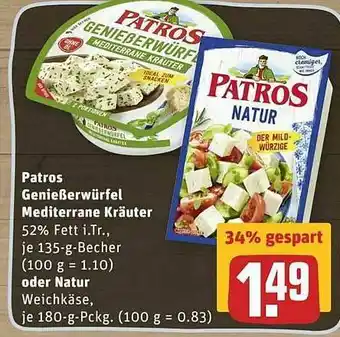 REWE Patros Genießerwürfel Mediterrane Kräuter Oder Natur Angebot