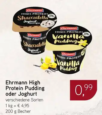 Dornseifer Ehrmann High Protein Pudding oder Joghurt Angebot
