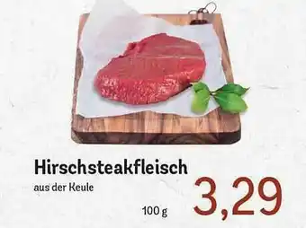 E-Center Hirschsteakfleisch Angebot