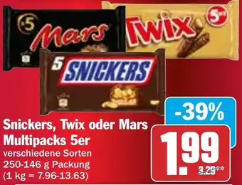 HIT Snickers, Twix oder Mars Multipacks 5er Angebot