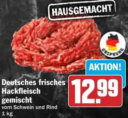 HIT Deutsches frisches Hackfleisch gemischt Angebot