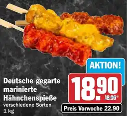 HIT Deutsche gegarte marinierte Hähnchenspieße Angebot