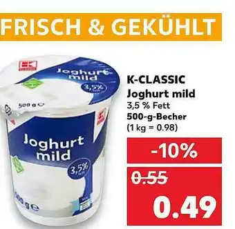 Kaufland K-classic Joghurt Mild Angebot