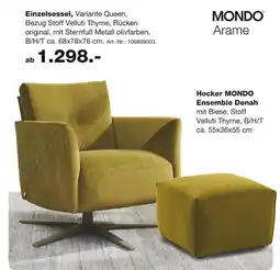 Möbel Inhofer Mondo arame einzelsessel variante queen Angebot