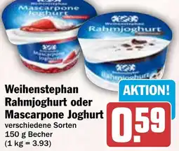 HIT Weihenstephan Rahmjoghurt oder Mascarpone Joghurt Angebot