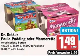 HIT Dr. Oetker Paula Pudding oder Marmorette Angebot