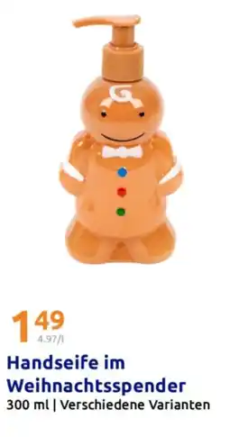 Action Handseife im Weihnachtsspender Angebot