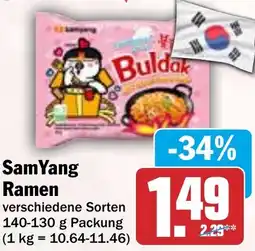 HIT SamYang Ramen Angebot