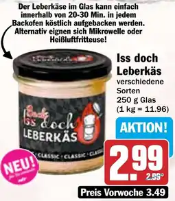 HIT Iss doch Leberkäs Angebot