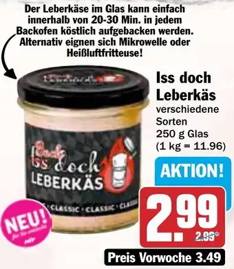 HIT Iss doch Leberkäs Angebot