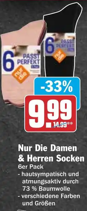 HIT Nur Die Damen & Herren Socken 6er Pack Angebot