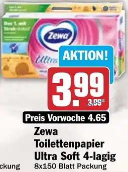 HIT Zewa Toilettenpapier Ultra Soft 4-lagig Angebot