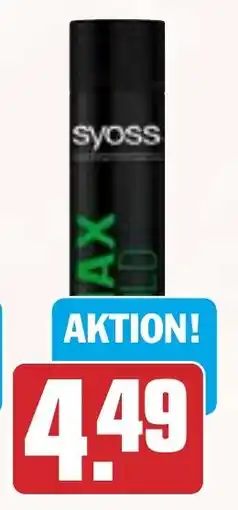 HIT Syoss Schaumfestiger oder Haarspray Angebot