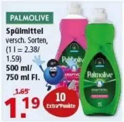 Multi Markt PALMOLIVE Spülmittel Angebot