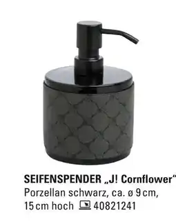 Höffner Seifenspender „j! cornflower“ Angebot