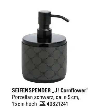 Höffner Seifenspender „j! cornflower“ Angebot