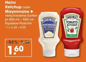 V Markt Heinz tomato ketchup Angebot