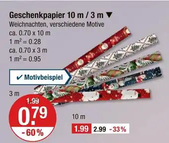 V Markt Geschenkpapier Angebot