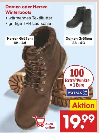 Netto Marken-Discount Damen oder herren winterboots Angebot