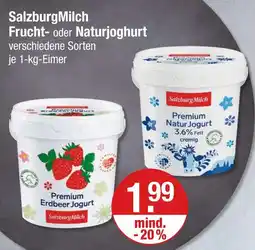 V Markt Salzburgmilch premium erdbeer joghurt Angebot
