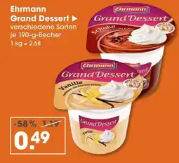 V Markt Ehrmann grand dessert schoko Angebot