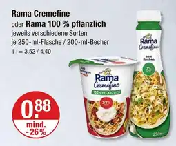 V Markt Rama cremfine Angebot